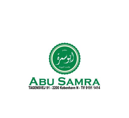 ABUSAMRA logo